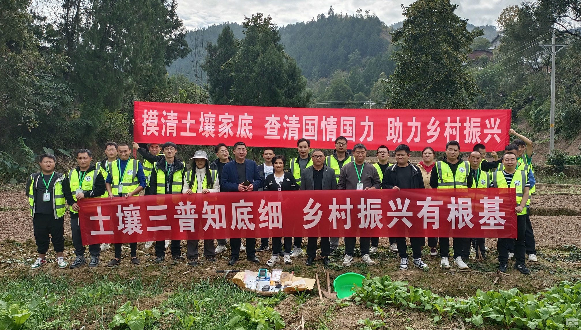 J9集团·(中国)官网 -首页