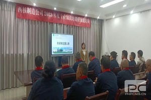 J9集团·(中国)官网 -首页