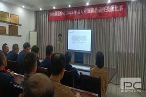 J9集团·(中国)官网 -首页