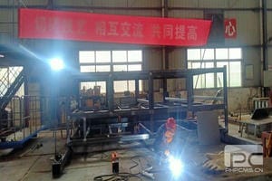 J9集团·(中国)官网 -首页