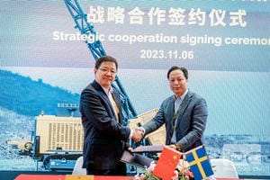 J9集团·(中国)官网 -首页