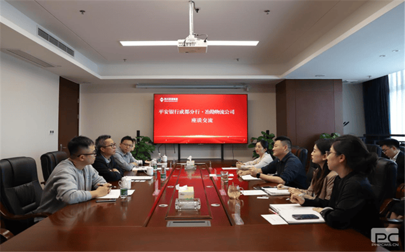 J9集团共享、优势互补、深化联动 冶勘物流公司与平安银行成都分行协力推进各项营业高质量生长
