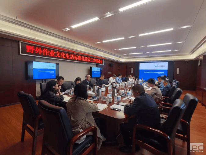 J9集团·(中国)官网 -首页