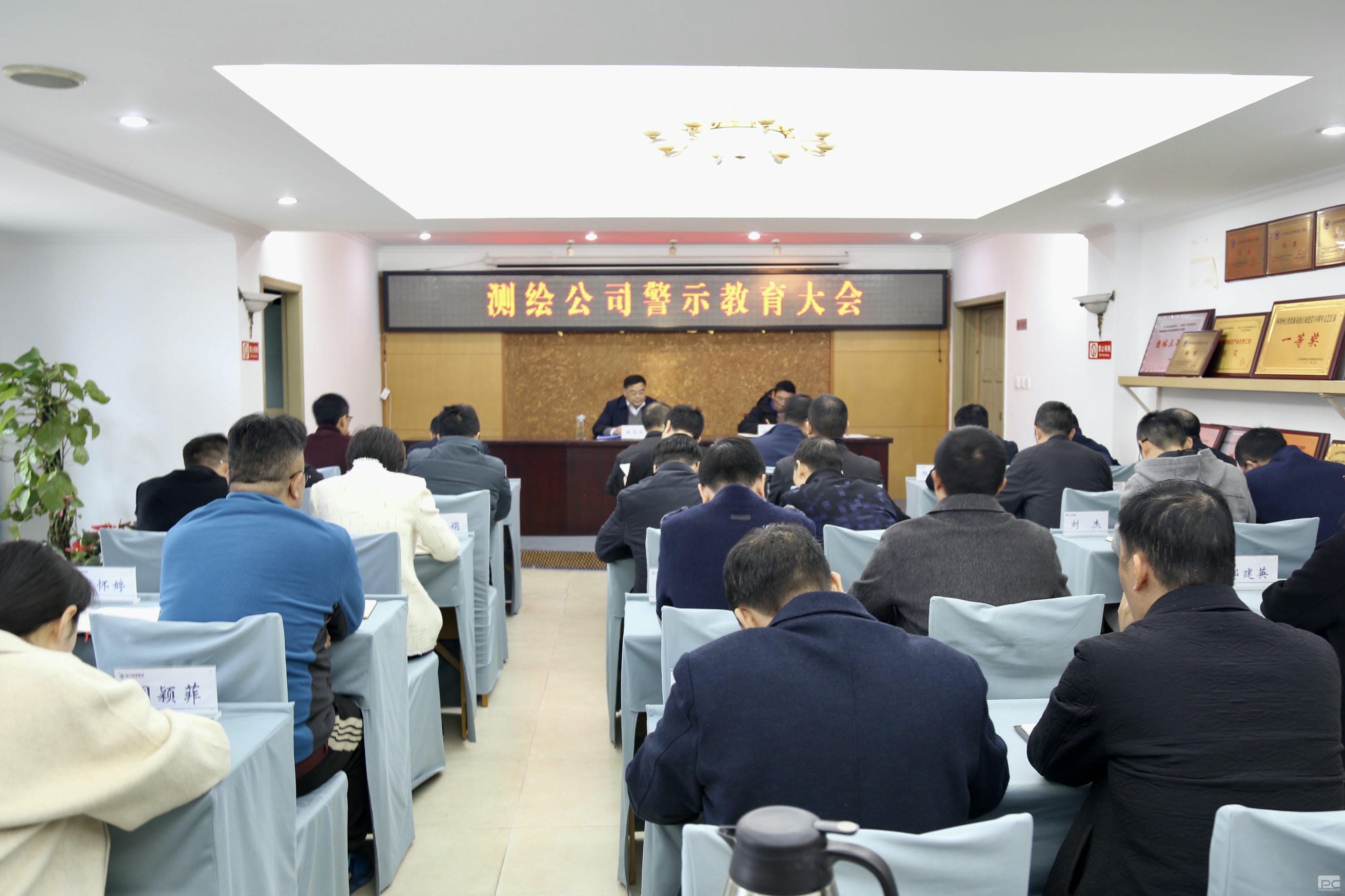 J9集团·(中国)官网 -首页