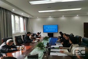 J9集团·(中国)官网 -首页