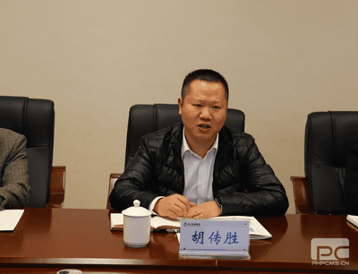 冶勘物流公司与渠县人民政府举行座谈_协同多元工业_工业生长_J9集团有限责任公司
