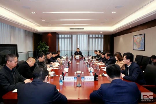 J9集团·(中国)官网 -首页