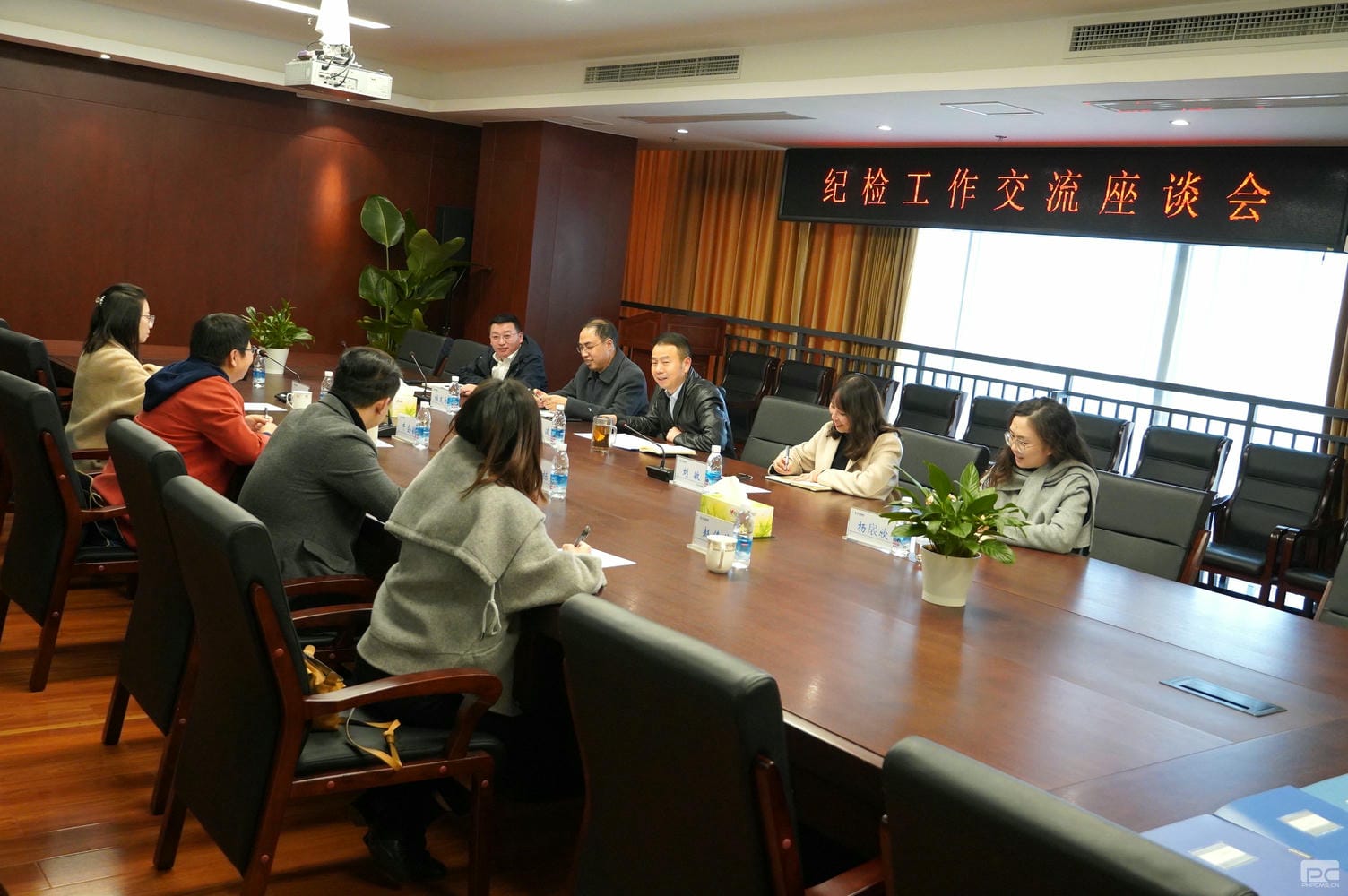 J9集团·(中国)官网 -首页