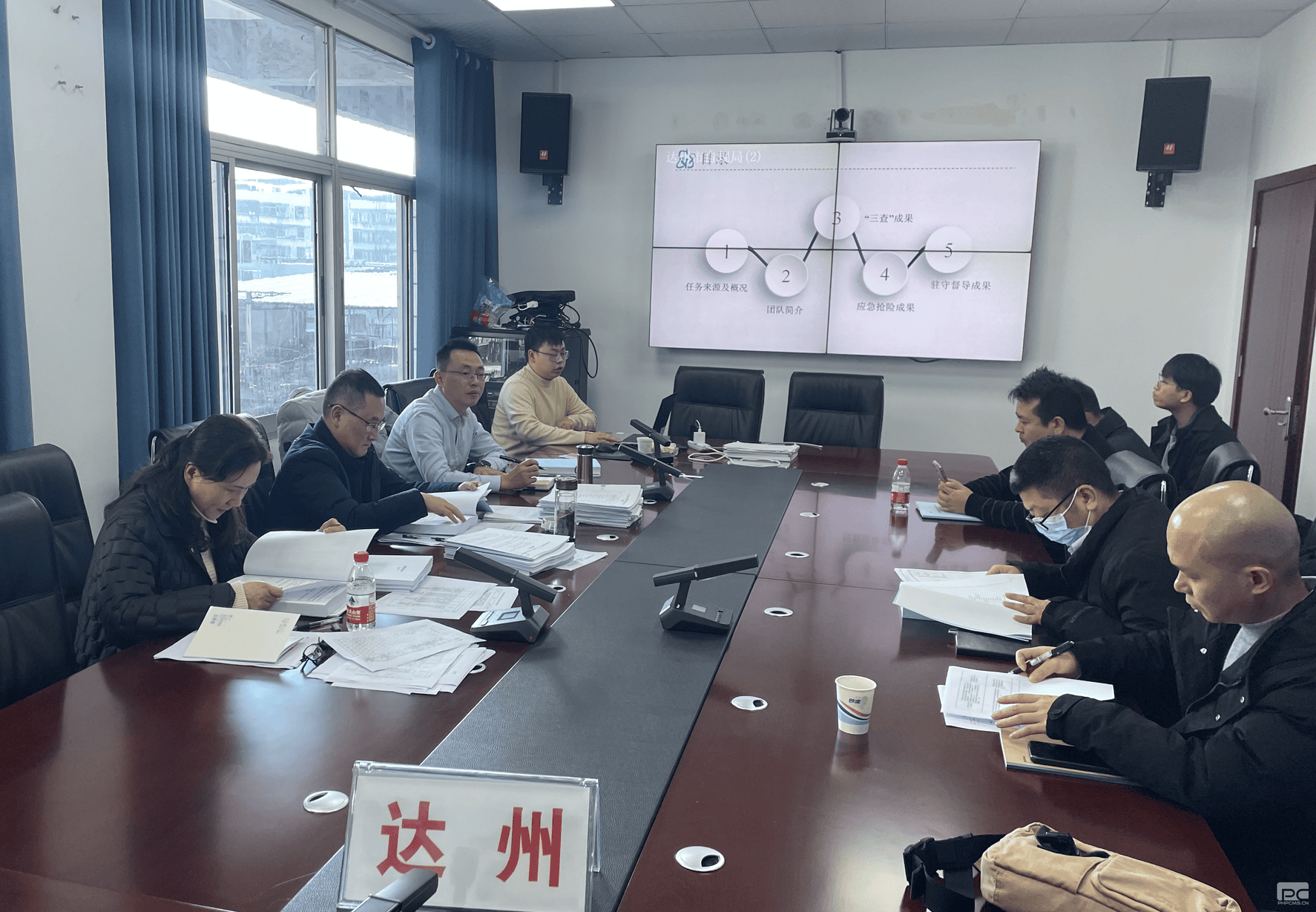 J9集团·(中国)官网 -首页
