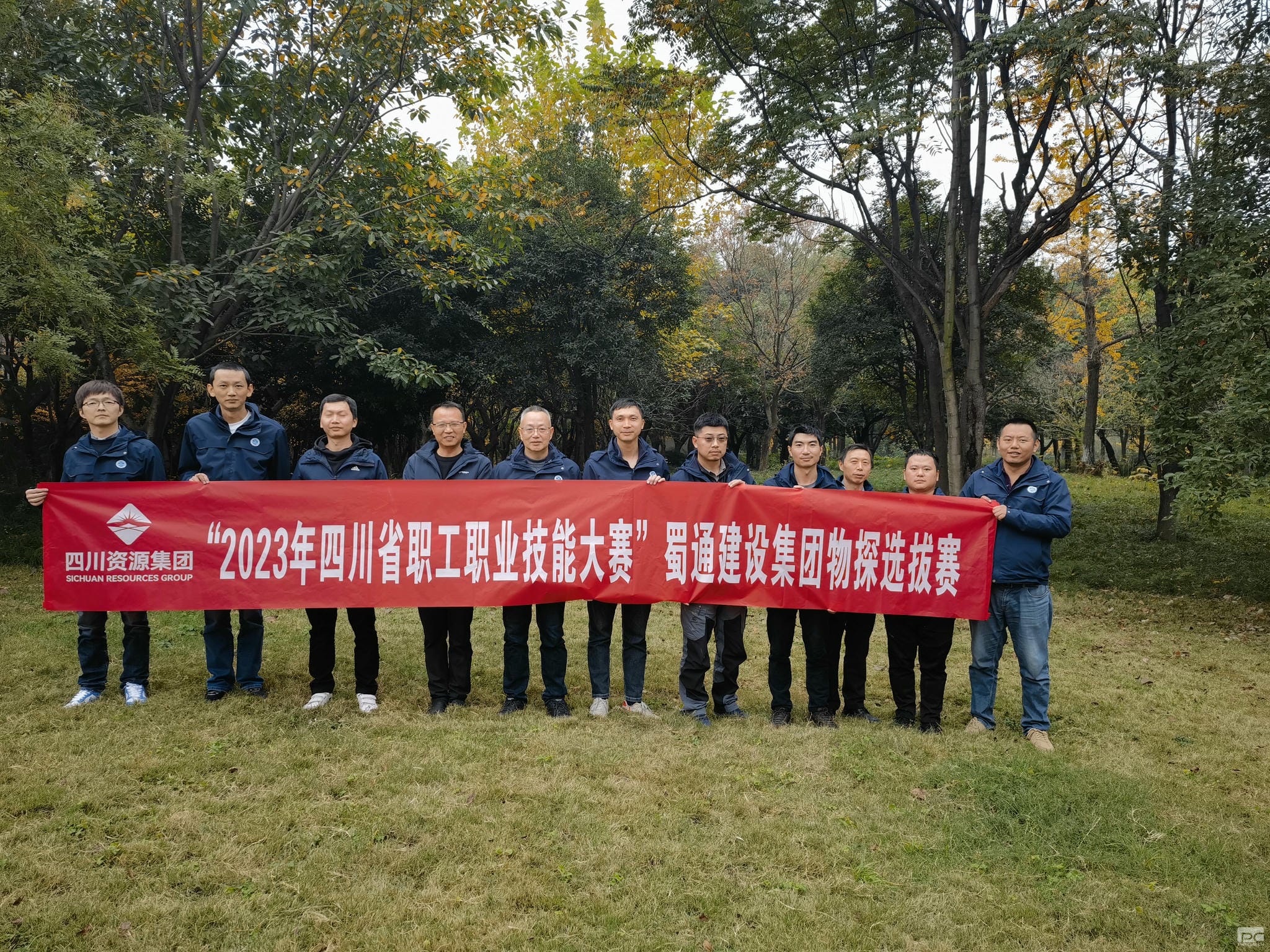 J9集团·(中国)官网 -首页