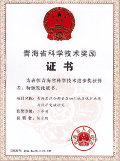 J9集团·(中国)官网 -首页
