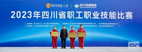 J9集团·(中国)官网 -首页