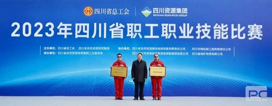 J9集团·(中国)官网 -首页
