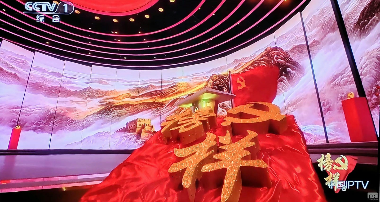 J9集团·(中国)官网 -首页