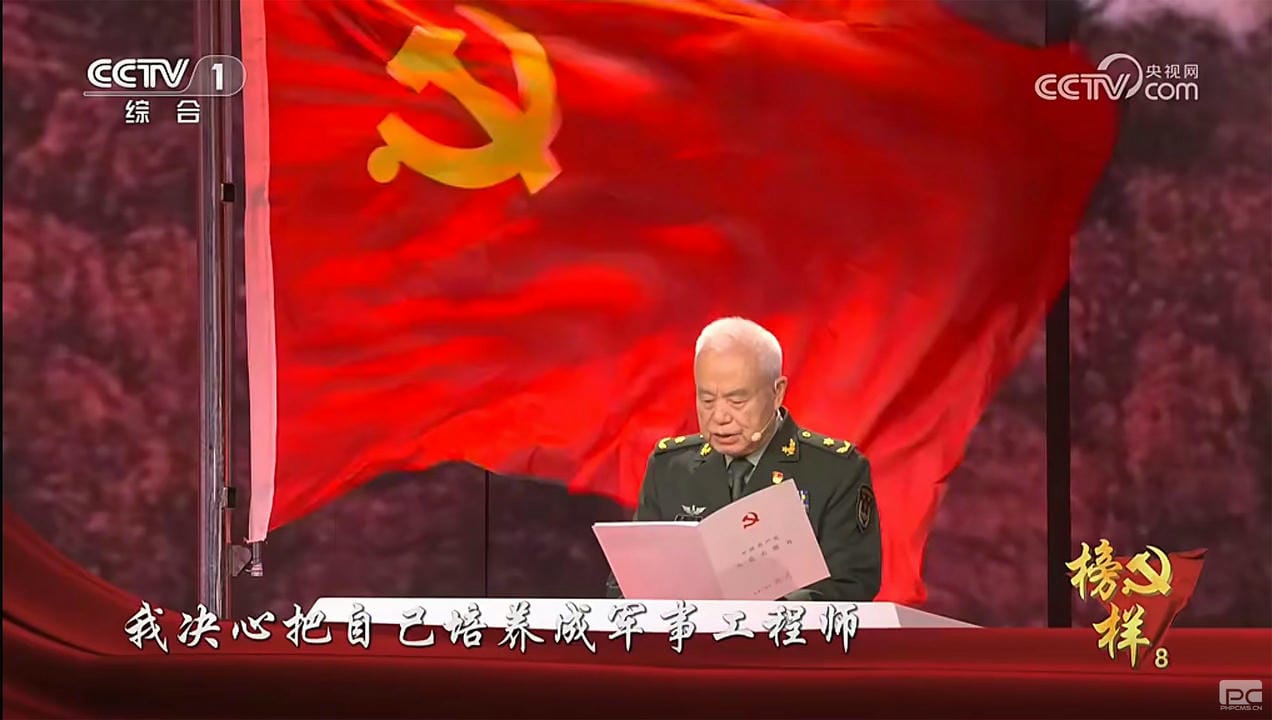 J9集团·(中国)官网 -首页