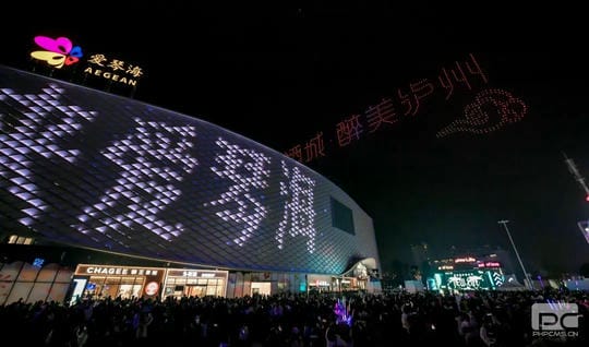 J9集团·(中国)官网 -首页