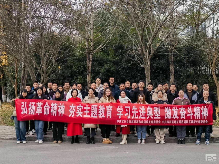 J9集团·(中国)官网 -首页
