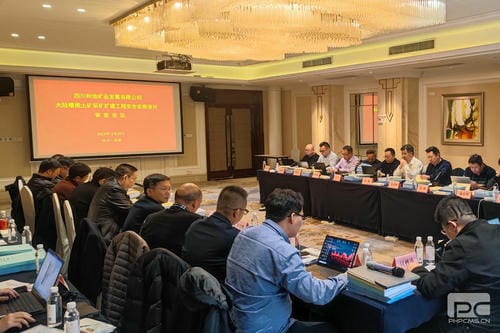 喜讯“三连击”请查收_下层动态_新闻中心_J9集团有限责任公司