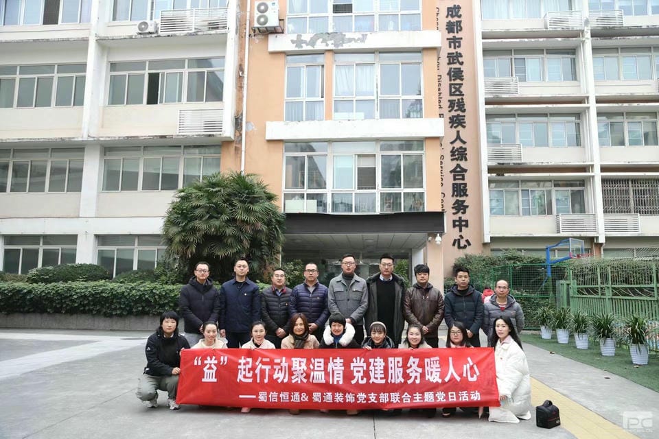 J9集团·(中国)官网 -首页