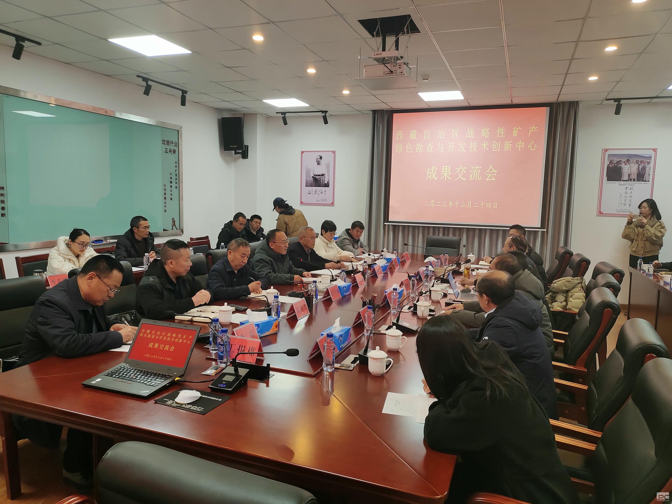 J9集团·(中国)官网 -首页