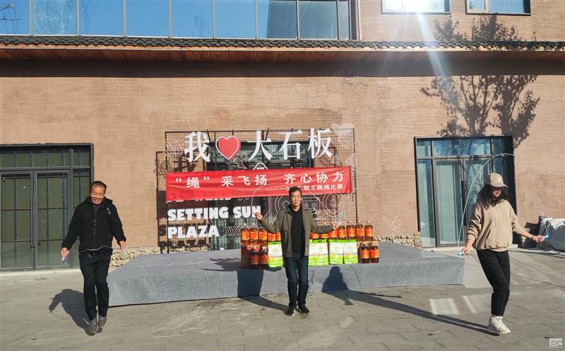 “绳采飞扬，，，，，，同心协力”102厂跳绳角逐圆满举行