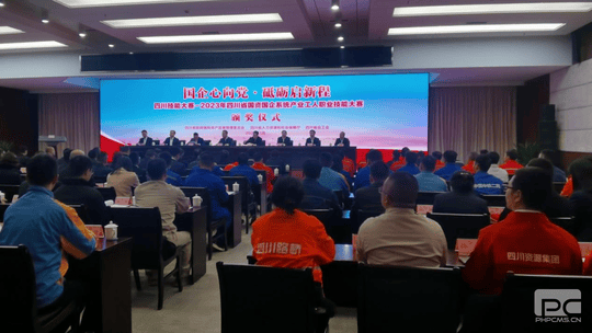 J9集团·(中国)官网 -首页