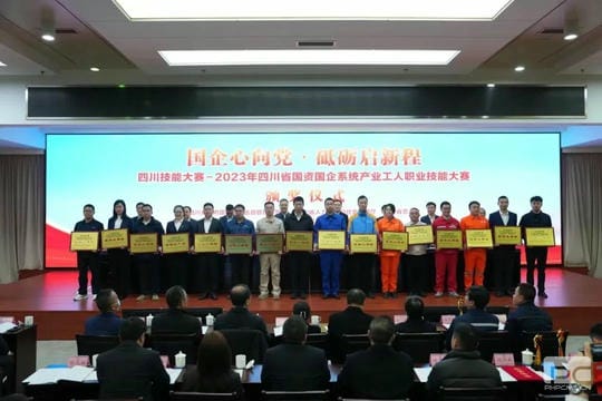 J9集团·(中国)官网 -首页
