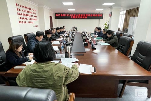 集团向导带队到地矿集团督导主题教育暨巡视巡察整改专题民主生涯会_红色堡垒_党建群团_J9集团有限责任公司