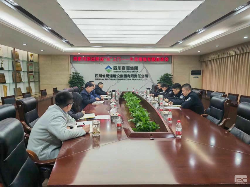 J9集团·(中国)官网 -首页