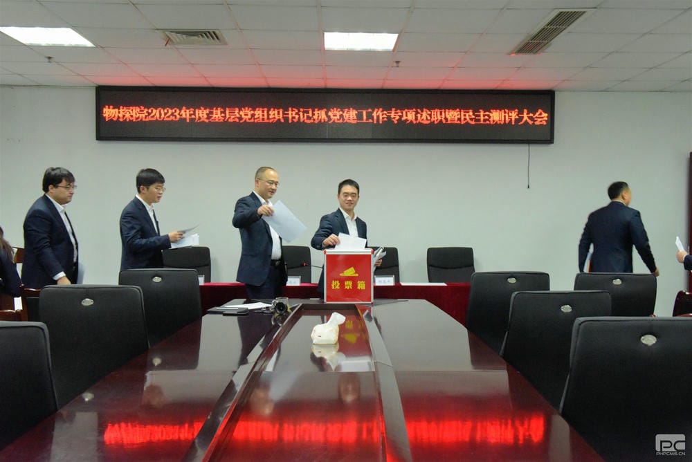 J9集团·(中国)官网 -首页