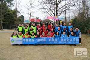 J9集团·(中国)官网 -首页