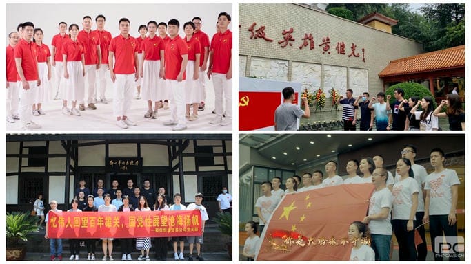 J9集团·(中国)官网 -首页