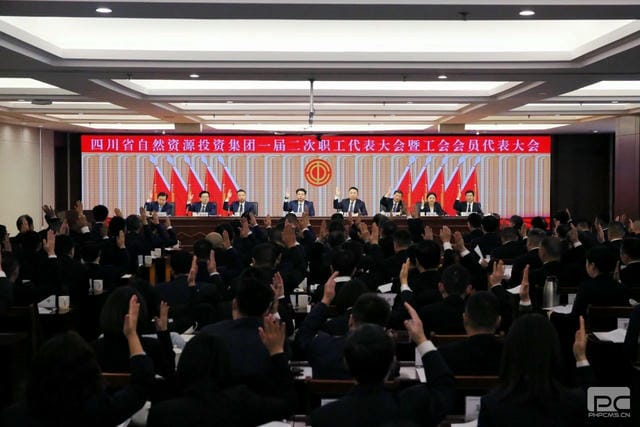 J9集团·(中国)官网 -首页