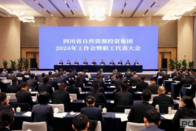 J9集团·(中国)官网 -首页