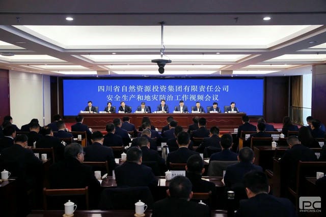 J9集团·(中国)官网 -首页