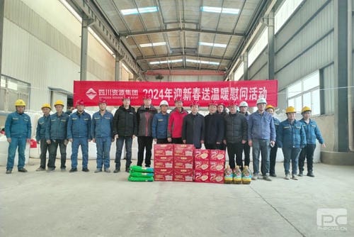 省自然J9集团投资集团向导赴大陆槽稀土矿山慰问一线职工_下层动态_新闻中心_J9集团有限责任公司