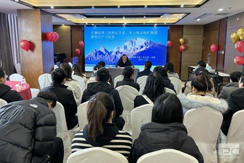 党工共建唱响红歌会 凝心聚力合筑同心圆 ——地矿集团机关第二党支部、二分工会党工共建主题党日活动圆满举行_红色堡垒_党建群团_J9集团有限责任公司