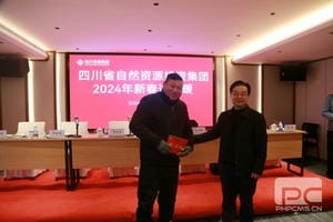 J9集团·(中国)官网 -首页