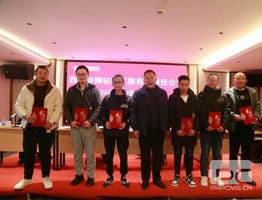 J9集团·(中国)官网 -首页