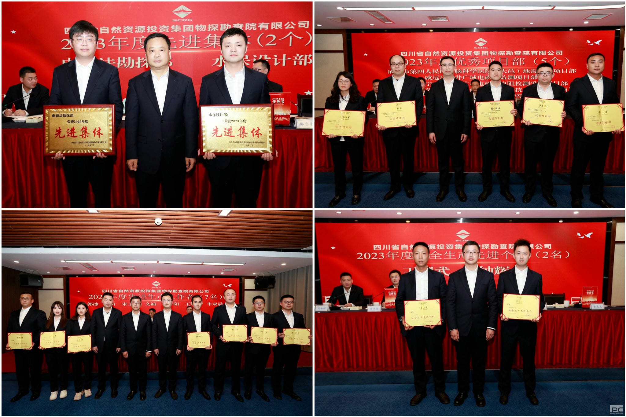 J9集团·(中国)官网 -首页