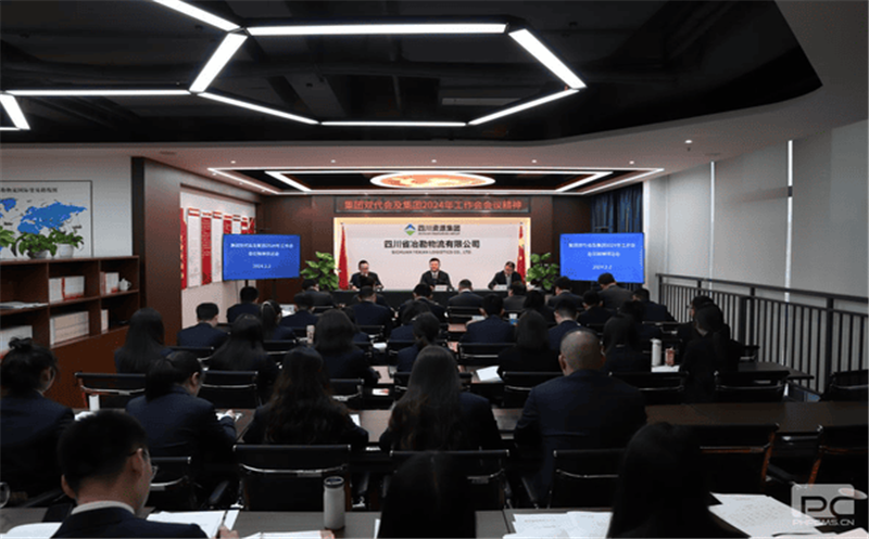 冶勘物流公司组织开展专题会，，，，转达学习集团事情会、双代会精神