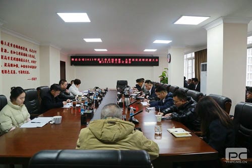 凝心聚力结硕果 砥砺奋进拓新局 ——博达公司召开2023年度事情总结表扬、主要岗位述职述廉大会暨2024年岁情妄想聚会_下层动态_新闻中心_J9集团有限责任公司