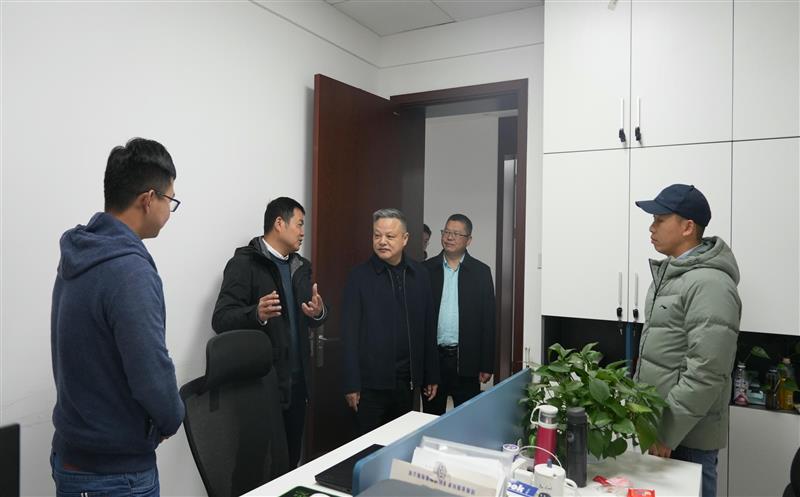 乘龙而上，，，，，蓄势启航——区调队（容大集团）开启龙年新征程