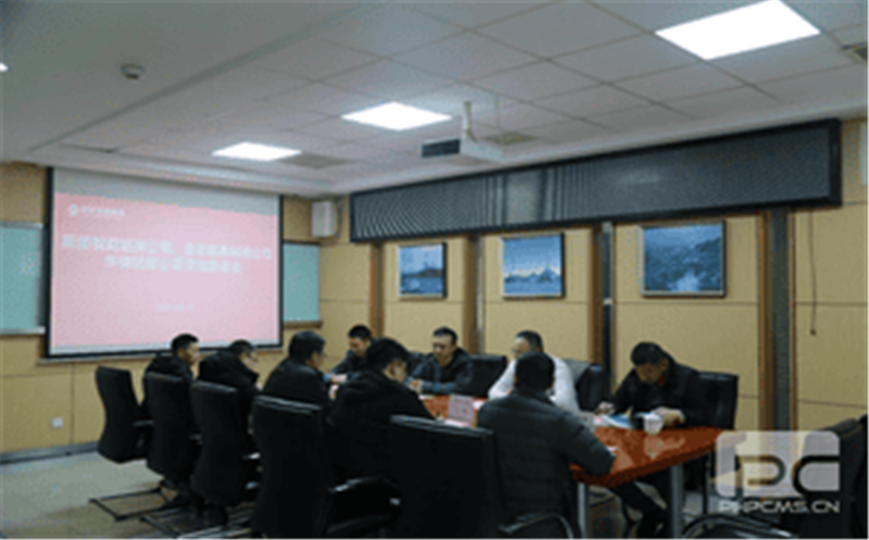 “拓宽朋侪圈，，深化营业相助”华锋钻探与业内相助公司开展座谈