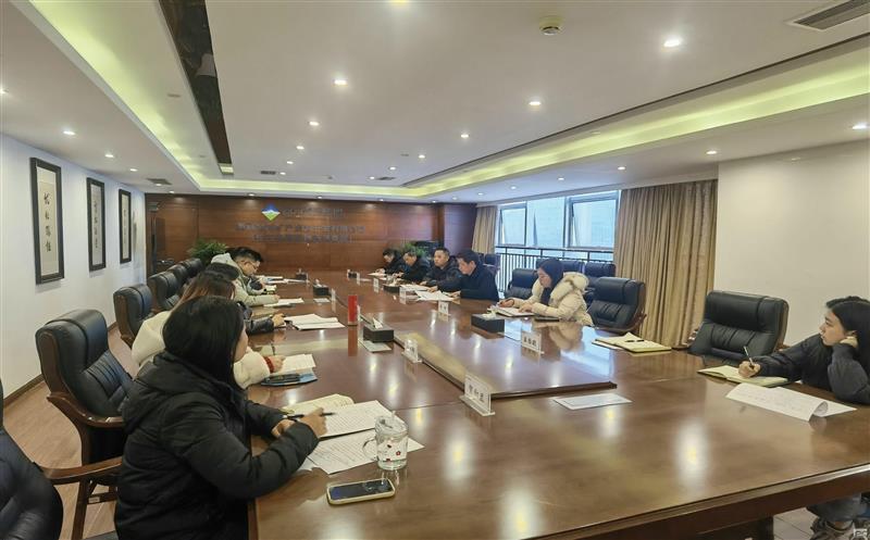 “新岁再起航，，，，聚力谋新篇” 金海？？？？？蟛倏2024年第5次总司理办公会