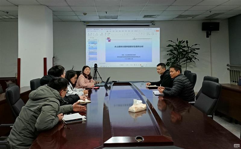 物探院中标水保浚？？？蚣芟钅  投标事情取得开门红