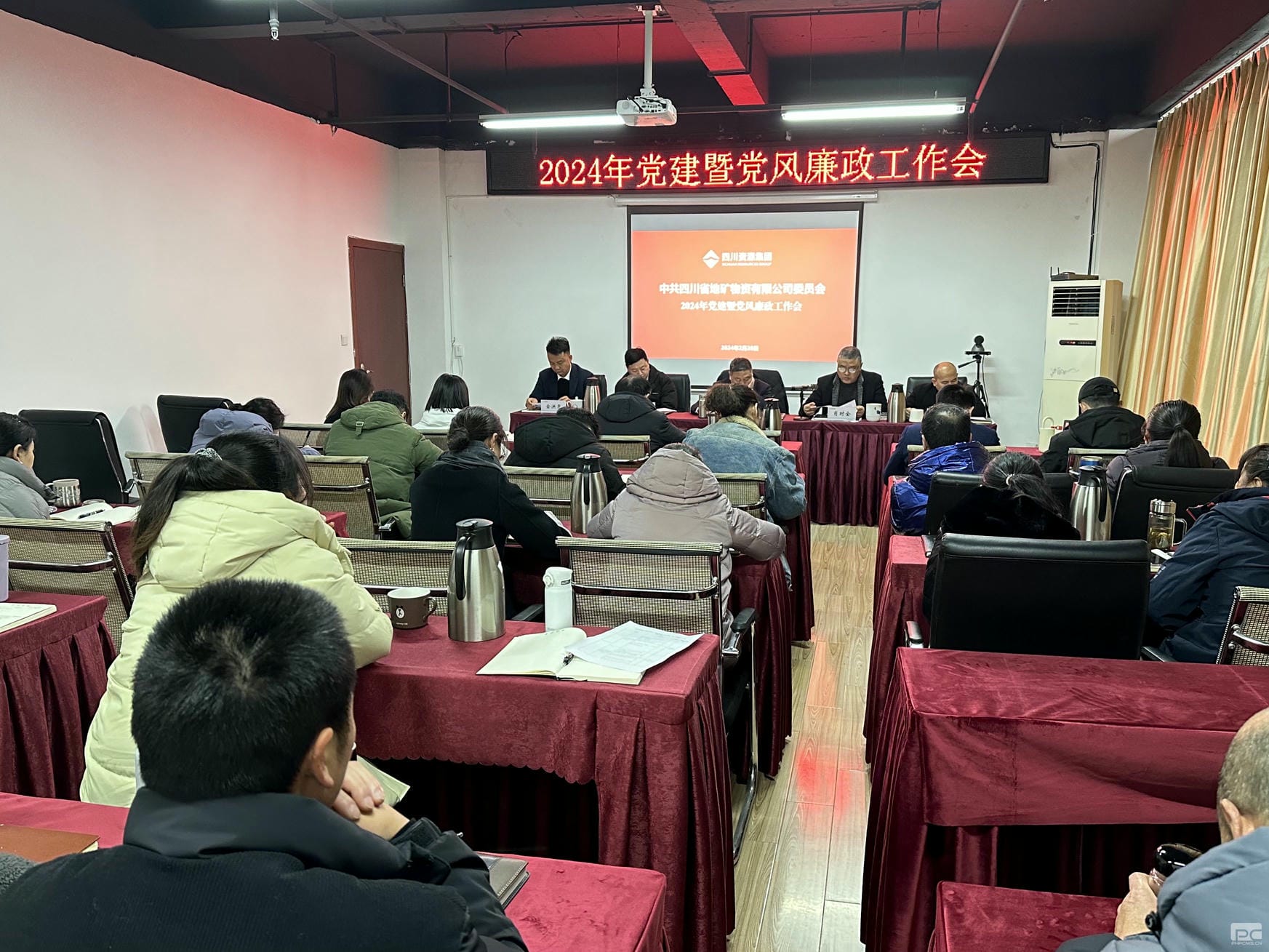 J9集团·(中国)官网 -首页
