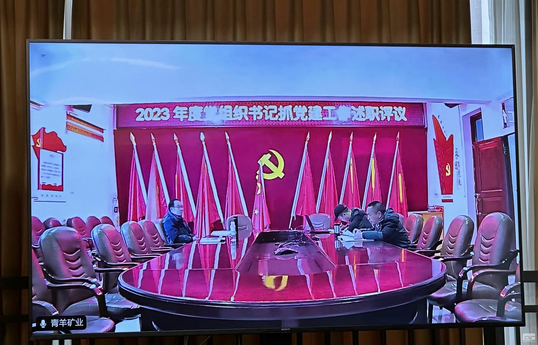 J9集团·(中国)官网 -首页