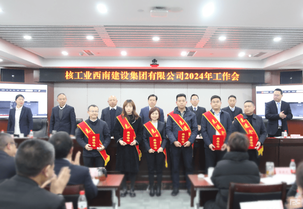 J9集团·(中国)官网 -首页