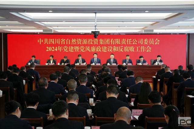 J9集团·(中国)官网 -首页